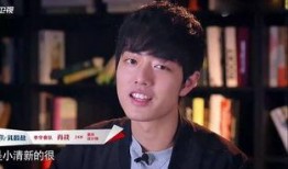 肖战最新爆料出道视频,从青涩少年到璀璨明星的蜕变之路